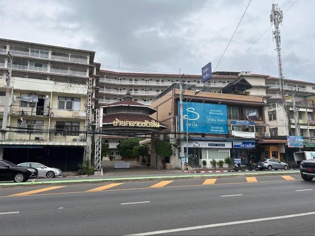 Baan Klang Condo In Central HHQ Exteriér fotografie